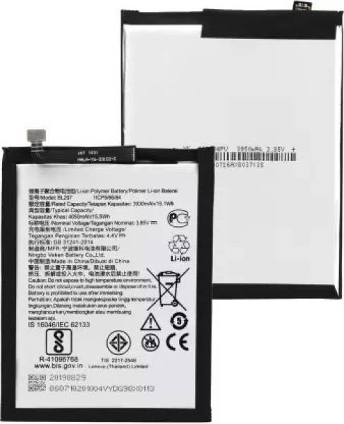 NAFS Mobile Battery For Lenovo BL-297 K5 Pro K10 Note