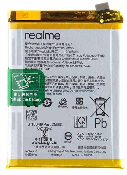 Facelift Mobile Battery For Realme 7, RMX2151, RMX2163 With 6 Months Warranty