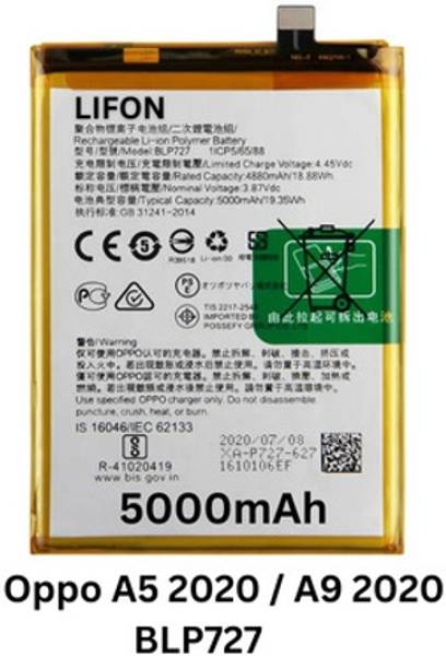 LIFON Mobile Battery For OPPO A5 2020/ A9 2020 5000mAh