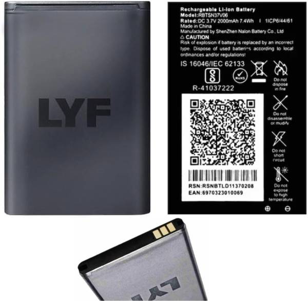 Wokia-Electronics Company Mobile Battery For Compatible LYF Jio Keypad TB20F,RE20F,F20B,F20C,F61F,F61,F220B,F101K,F90M,F120B,F50Y,F81E)-2000mAh