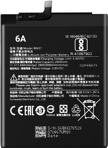 Wokia-Electronics Company Mobile Battery For Xiaomi Redmi 6a