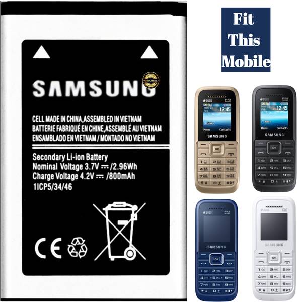 TokTon Mobile Battery For Samsung Guru Fm Plus / Guru Music 2/ Guru 1200 / 800mAh