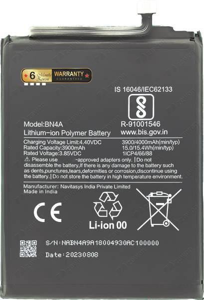 Zewon Mobile Battery For Xiaomi Ml Redmi Note 7 Pro 6 Months Warranty*