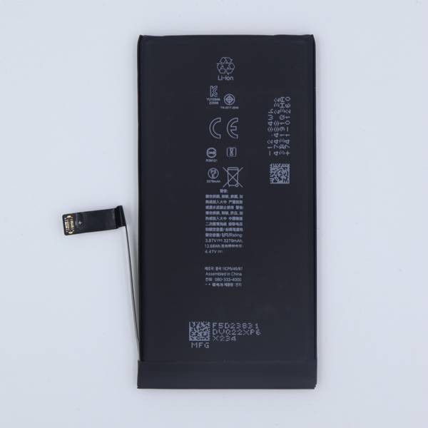 FULL CELL Mobile Battery For Apple iPhone 14 , A2882 , A2649 , A2881 , A2884 , A2883