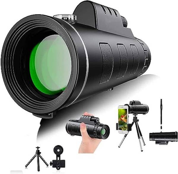Panda sale 40x60 monocular