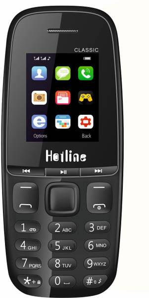 HOTLINE Classic HC74