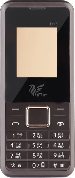 IAIR D15 Dual Sim Keypad Phone | 2800 mAH Battery & Big 1.88 Inch Display