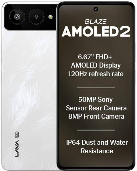 LAVA Blaze AMOLED 2 5G (Feather White, 128 GB)