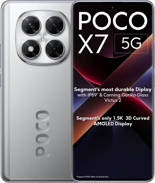 POCO X7 5G (Cosmic Silver, 256 GB)