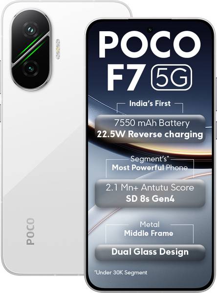 POCO F7 5G (Frost White, 256 GB)