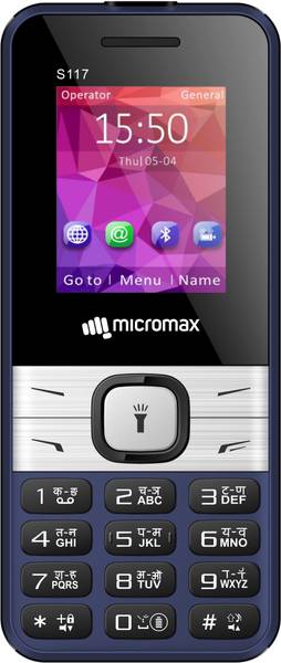 Micromax S117