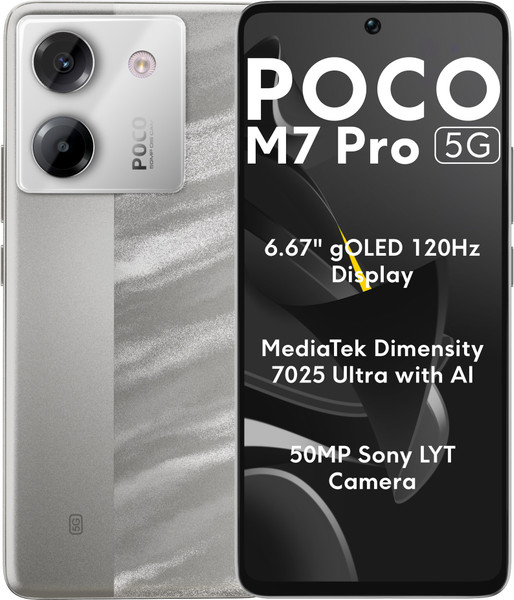 中古品【 POCO M7 Pro 5G 8GB+256GB 】パープル