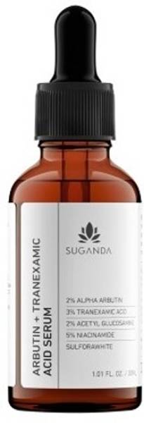 SUGANDA SKINCARE Advanced Pigmentation Serum for Hyperpigmentation, Brightening & Melasma.