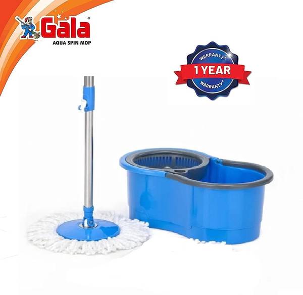 Gala mop shop price