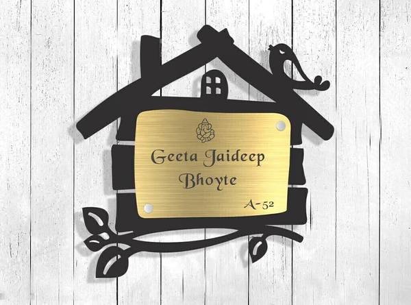 Mystica Wooden Black MDF Nameplate Name Plate