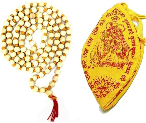 nagaana Tulsi Mala/Natural Tulsi Beads Mala With Jap Mala Hare Rama Hare Krishna Jap Wood Chain