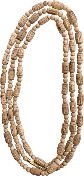 Auracrafters Original Tulsi Beads Mala for Men & Women (3 Round) Wood Necklace