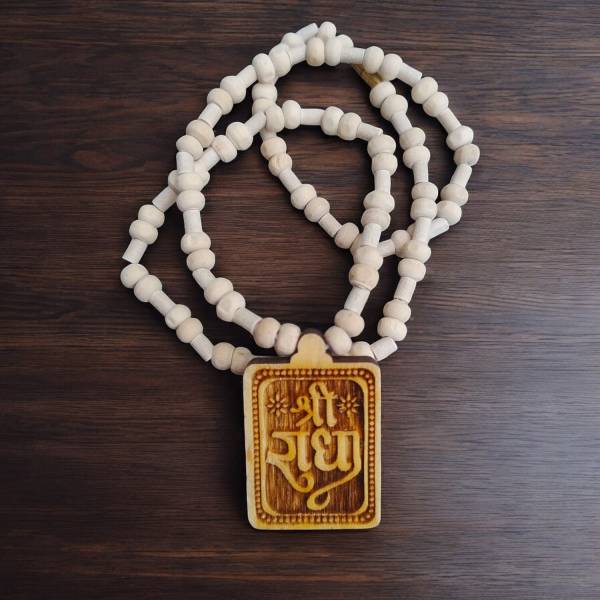 BRAJSTORE Real & Natural Tulsi Mala with Shree Radha (Locket) Wood Necklace Set