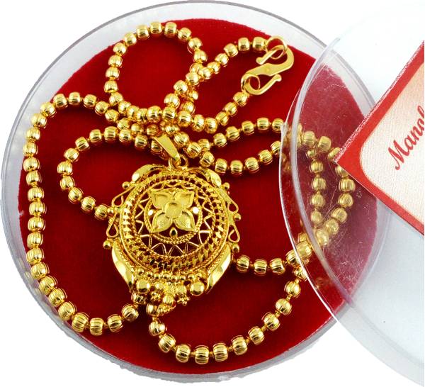 manohar Rold Gold Gold Plated Chain for Women (size-21") (MG321) Gold-plated Plated Brass Chain