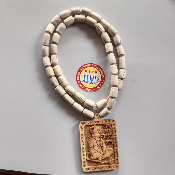Bhagya shree Tulsi product Beads Wood Chain