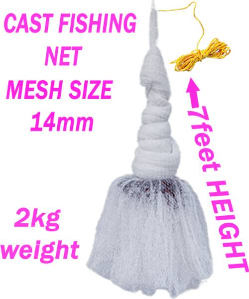 PURKAIT FISHNET CAST FISHING NET 14mm MESH SIZE,HEIGHT 7ft,ROUND 28ft, WEIGHT 2kg NYLON THREAD. Fishing Net