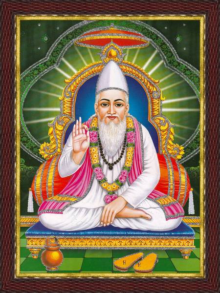 Cherriee Sant Kabir Das Sadhu Mahatma Sparkle Coated Photo (With Frame & zari work) Religious Frame