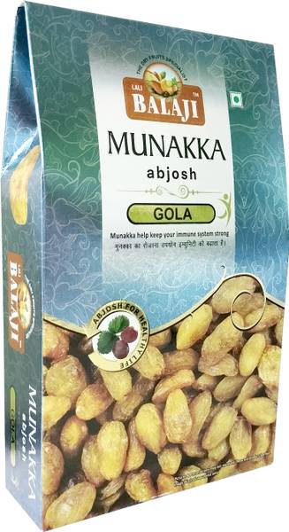 Lali Balaji Abjosh / Munakka (L-261) 250g (250g pack of 1) Raisins