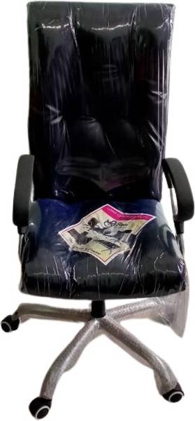 Rgtas Leather Office Adjustable Arm Chair