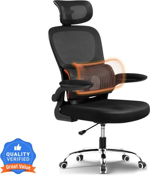 GTPLAYER Mesh Office Adjustable Arm Chair