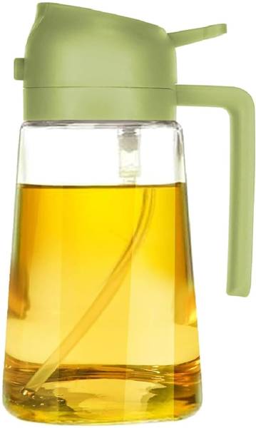 VETMOC 500 ml Cooking Oil Sprayer
