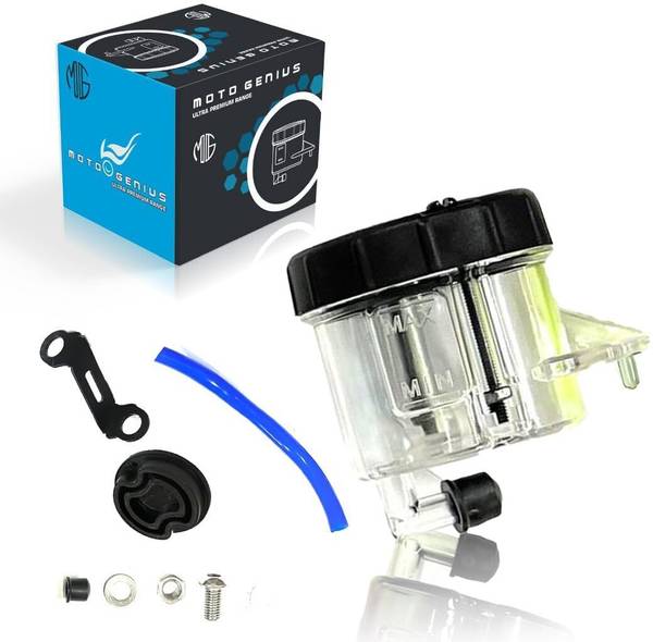 Moto Genius Front Brembo Brake Clutch Fluid Bottle | Oil Reservoir Tank Cup (Grey) Oil Filler Cap