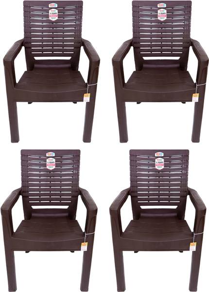 Avro chair outlet price