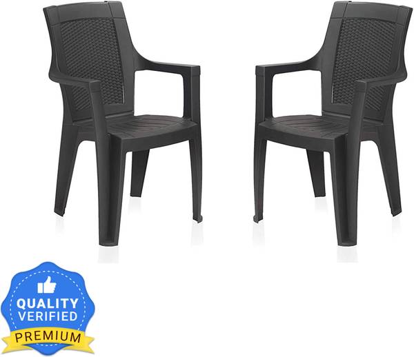 Rate of nilkamal clearance plastic chairs