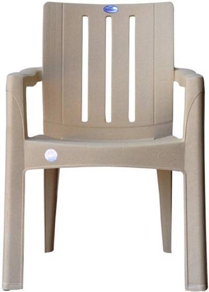VV NATIONAL Plastic Outdoor Chair Price History