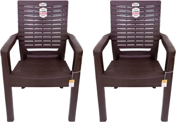 Avro plastic store chair price