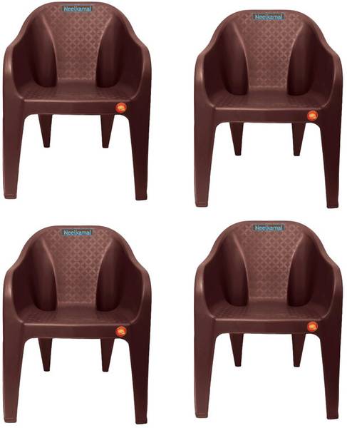 Neel Kamal Humboldt Mid Back Sofa Plastic Outdoor Chair