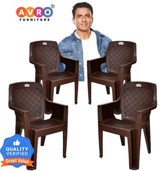 AVRO furniture 4005 Brown Durable Plastic Chair for Comfortable Seating - Home, Outdoor & Caf Plastic Outdoor Chair
