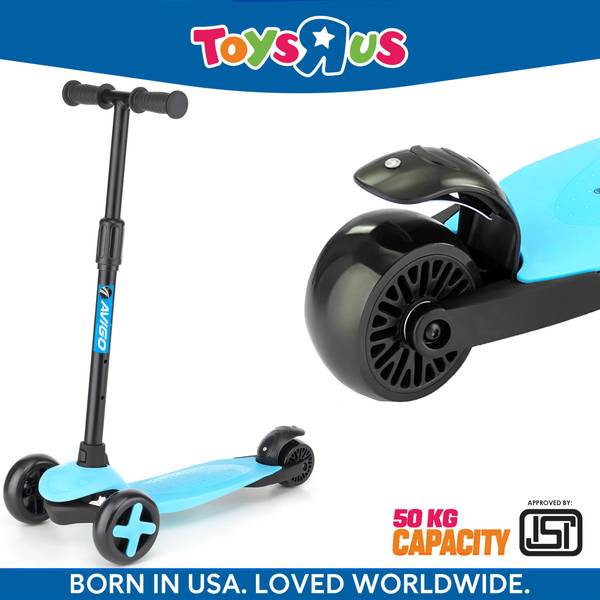 Micro scooter toys r us outlet