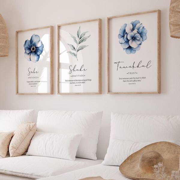 VIBBES Sabr Shukr Tawakkul Wall Art Original Wood Frame | Modern Islamic Minimal Decor Digital Reprint 20 inch x 14 inch Painting