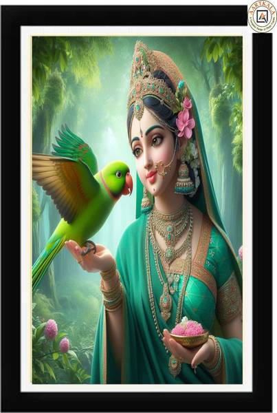 AARTKALA Canvas 14 inch x 20 inch Painting