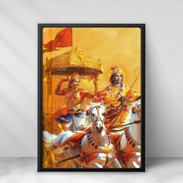 samp Lord Krishna and Arjun Art Home Decor, Birthday Gift,Anniversary Gift Size A4 Digital Reprint 11.7 inch x 8.3 inch Painting