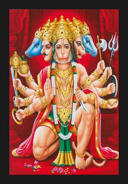 jog craft panchmuki hanuman painting| panchmukhi hanuman photoframe Digital Reprint 20 inch x 14 inch Painting