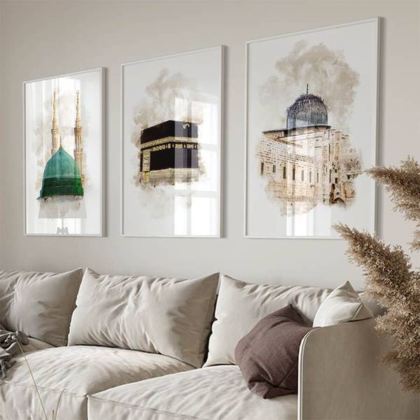 VIBBES Digital Reprint 20 inch x 14 inch Painting