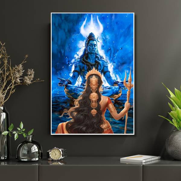 framerecall Mahadev Wall Poster | Adiyogi God Shiva Lord Shiva Poster for Wall Acrylic 19 inch x 13 inch Painting