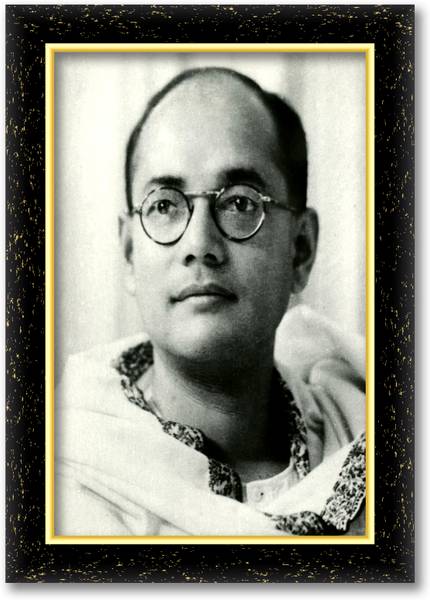 ARAAKA NETAJI BENGAL TIGER SUBHASH BABA photo frame (Wood Base and Front Laminated) Acrylic 18 inch x 12 inch Painting