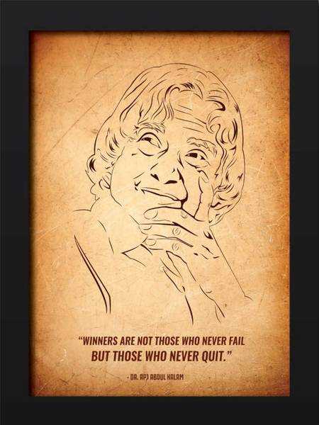 RV SALES APJ Abdul Kalam Poster Inspirational Quotes Painting For Wall Black photo frame Digital Reprint 13.5 inch x 10 inch Painting