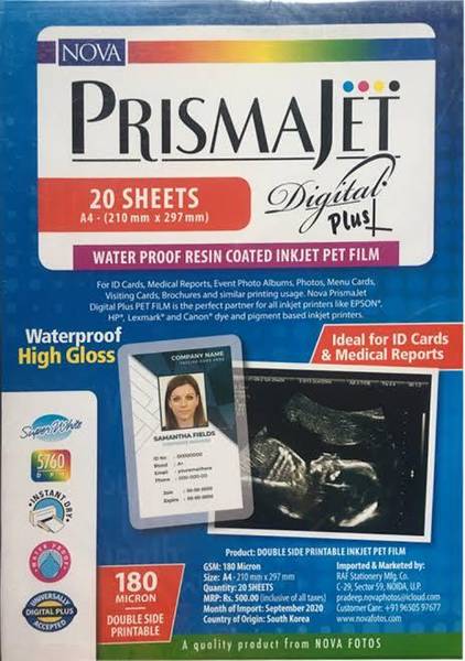 NOVA Prismajet A4 20 Sheets 180 Micron Double Side Printable Id Card thickness-of-paper-plain-white-bilt-art-paper-gsm-250-thickness-2