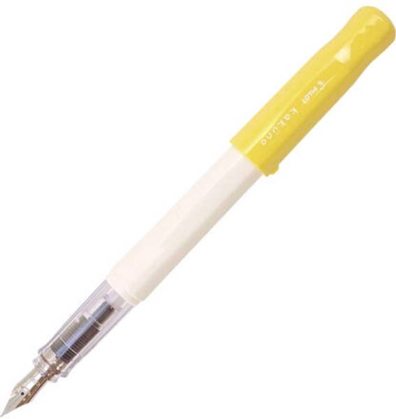 PILOT Kakuno Soft Yellow Fountain Pen  Extra Fine Nib Fountain Pen
