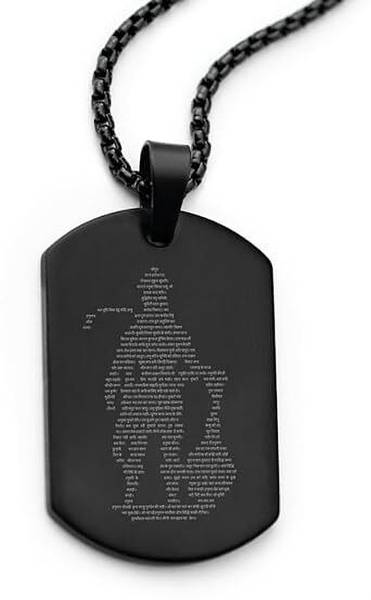 Printhearts Hanuman Chalisa Dod Tag Stainless Steel Pendant for Men with Chain Black 22" Stainless Steel