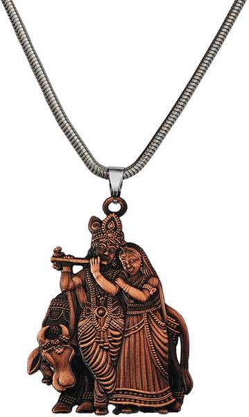 Shiv Jagdamba Shri Radha Krishna Idol With Cow With Snake Chain ShivCH2022937 Car Hanging Ornament